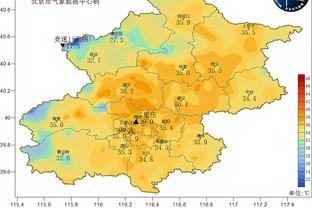 新利体育最新官网公告截图2